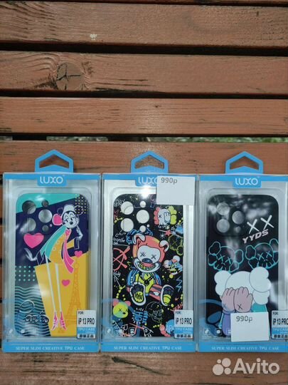 Чехол Luxo iPhone 13 pro оригинал