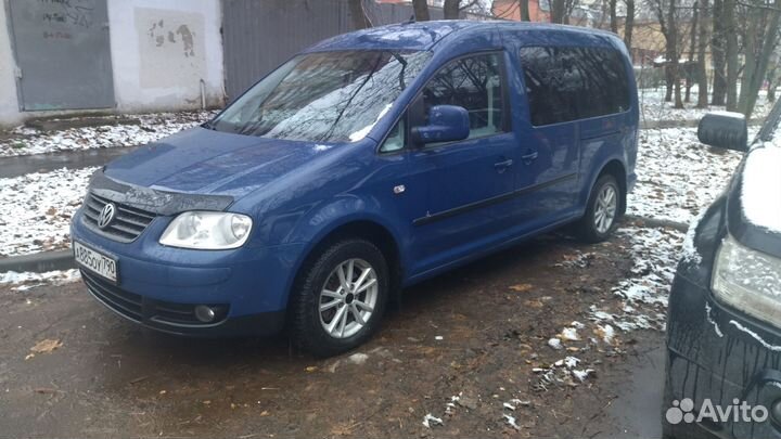 Доставка малогабаритных грузов