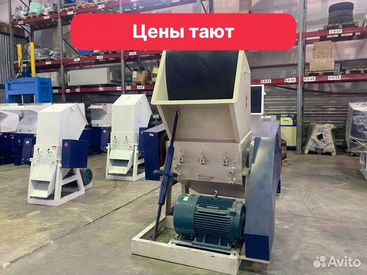 Дробилка dsnl-800