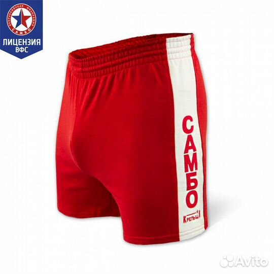 Шорты, защита для самбо 11-12 лет