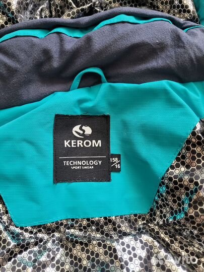 Горнолыжный костюм детский