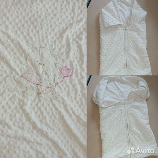 Конверт на выписку, плед, одеяло и бортики