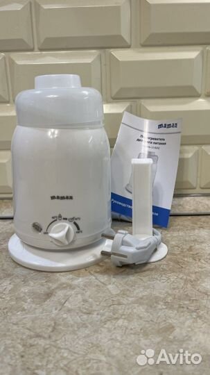 Стерилизатор подогреватель для бутылочек