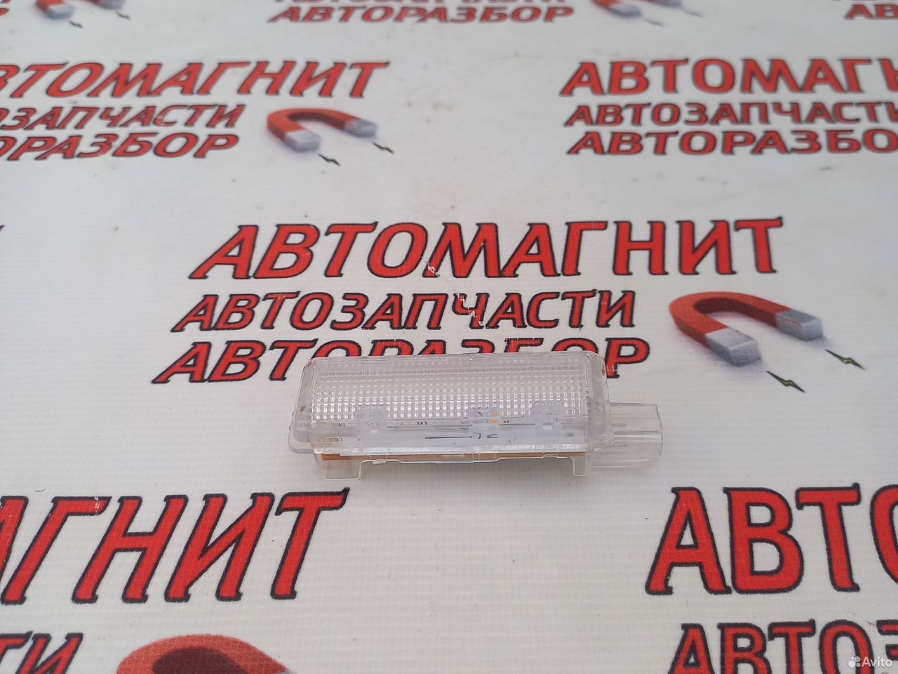 Плафон подсветки багажника Форд Мустанг 6 14-23