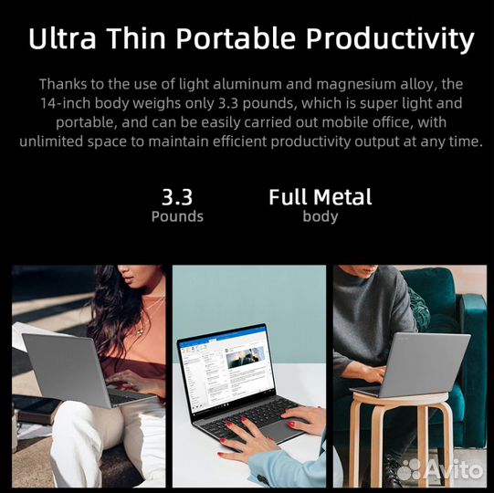 Ноутбук Сhuwi GemiBook Pro 14