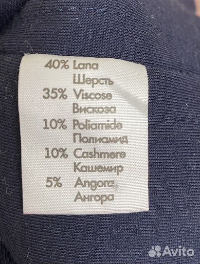 Шапка чоби chobi S 48 50