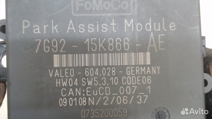 Блок управления парктрониками Ford S-Max, 2008