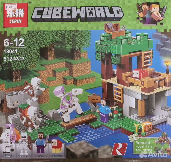 Конструктор аналог Лего Майнкрафт арт.18041, 512шт