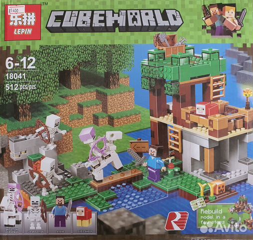 Конструктор аналог Лего Майнкрафт арт.18041, 512шт