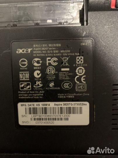 Acer Aspire 3820tg 3820t