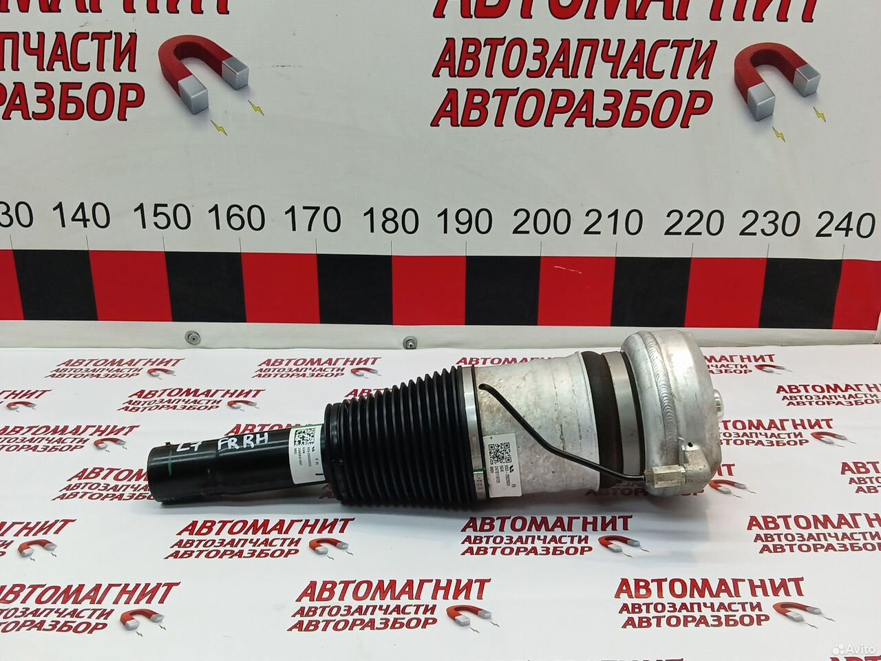 Пневмоамортизатор передний правый Lixiang L7