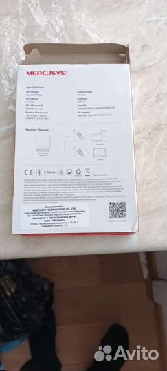 Мини USB адаптер