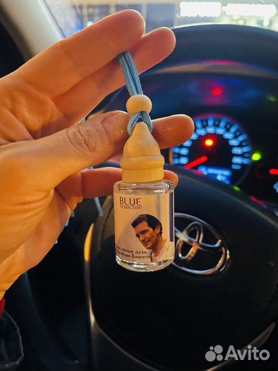 Автопарфюм