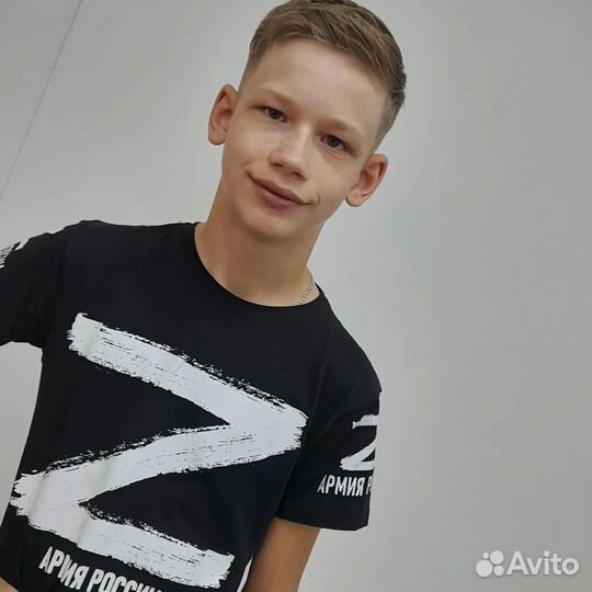 Парикмахер -Универсал