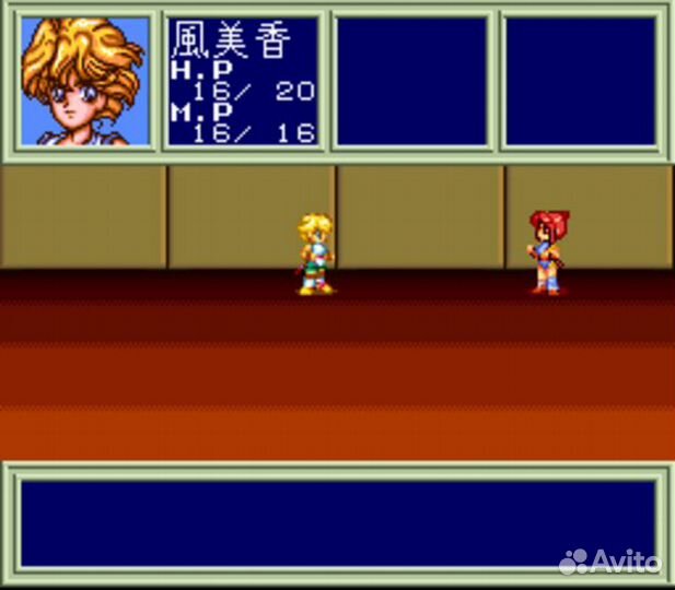 Игра Houkago in Beppin Jogakuin Nintendo snes