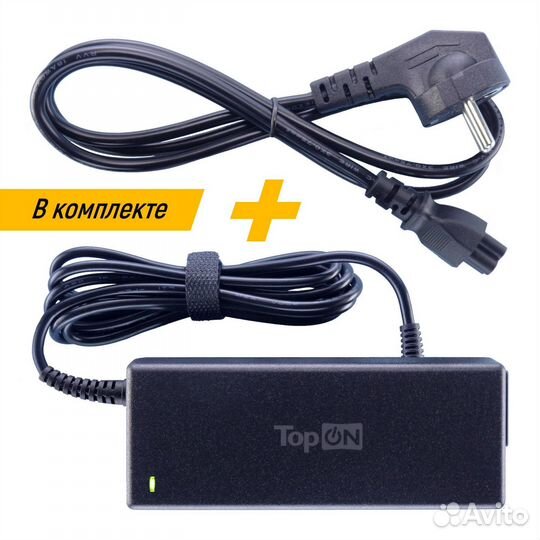 Блок питания для ноутбука Asus A53Z 19V 4.74A 5.5x