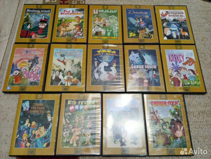 Коллекция мультиков DVD киностудии союз мультфильм