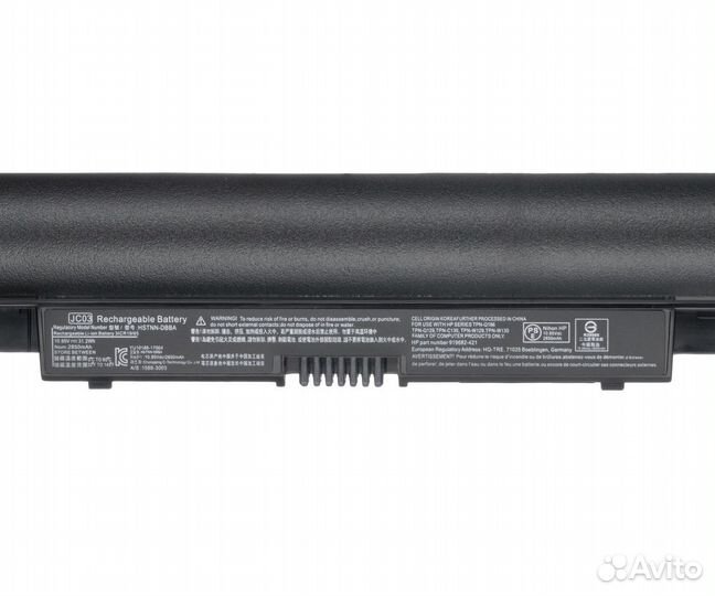 Аккумулятор для ноутбука HP