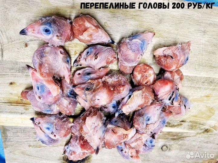 Мясные продукты для собак в наличии в Вологде