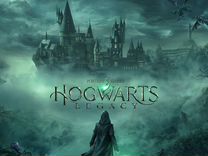 Hogwarts Legacy Deluxe Edition Steam пк