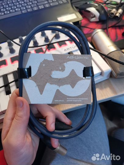 Кабель соединительный DMX cable-969/1.5 XLR 5 pin