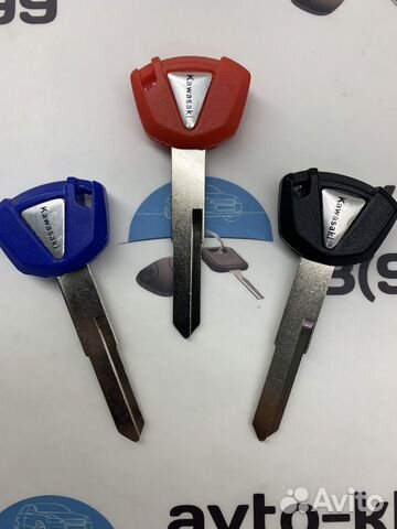 Ключ мотоцикла Кавасаки (Мото ключ Kawasaki Ninja)