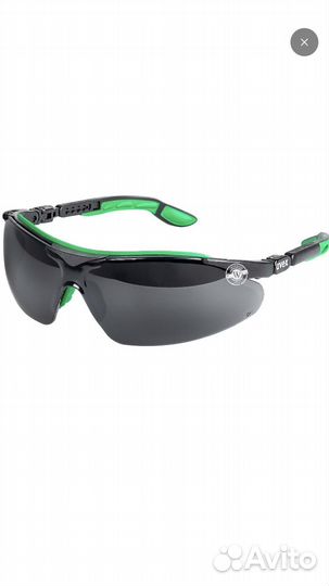 Очки защитные uvex i vo Газосварка/резка/premium