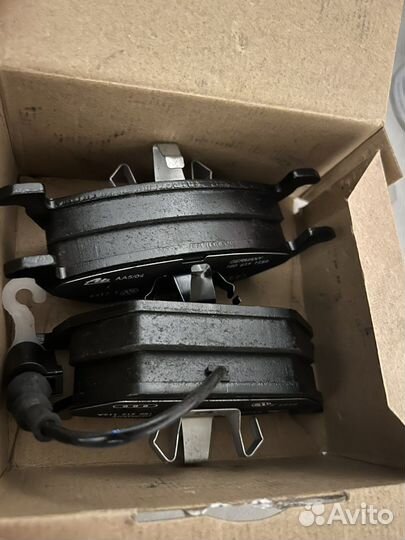 Тормозные колодки передние VAG