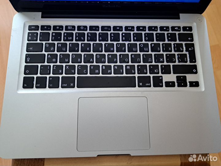 Macbook pro 13 2011