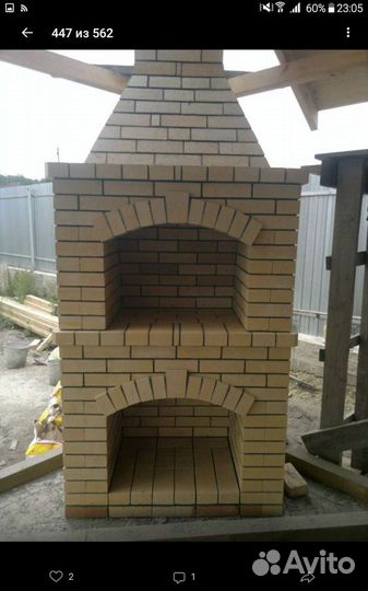 Услуги печника Кладка барбекю комплексов