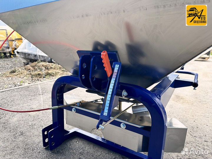 Разбрасыватель удобрений СКАУТ 2FX-600, 2024