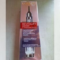 Loreal revitalift филлер