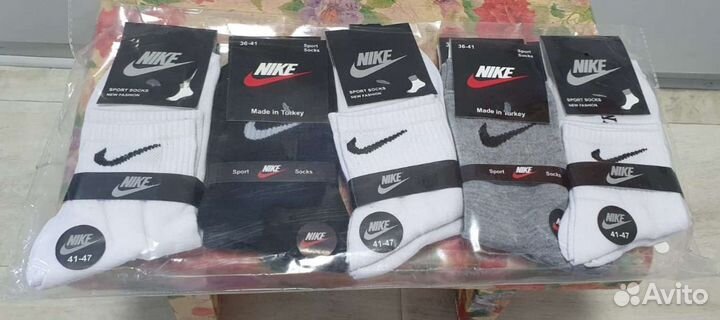 Носки мужские