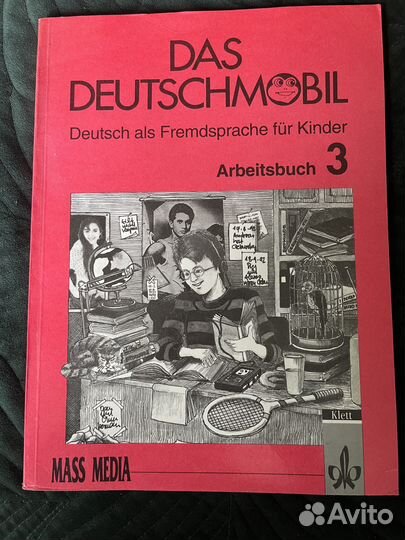 Das deutschmobil