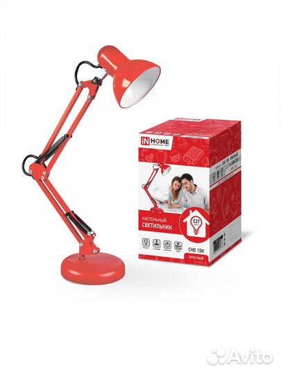 Лампа настольная офисная новая