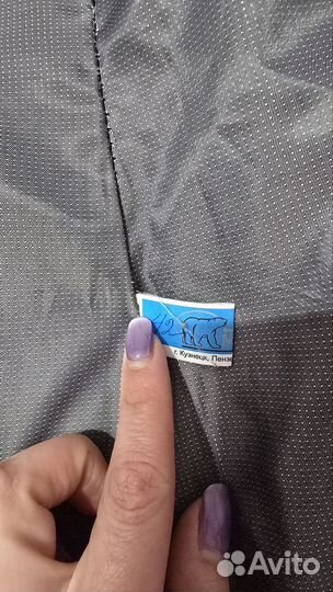 Меховая жилетка