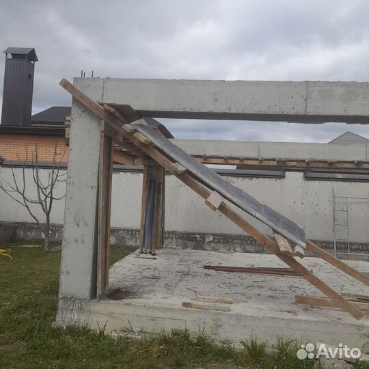 Бетонщик ополовшик