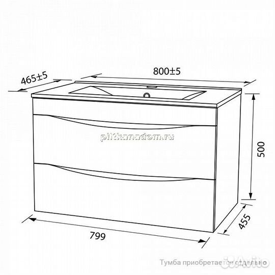 Iddis Cloud 0138000i28 Раковина для установки на тумбу