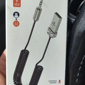 Bluetooth aux адаптер