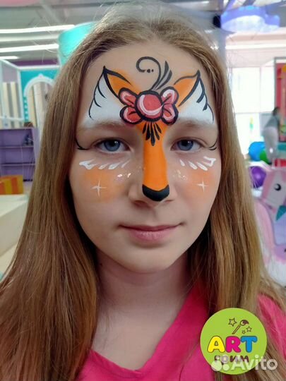 Аквагрим и блеск-тату