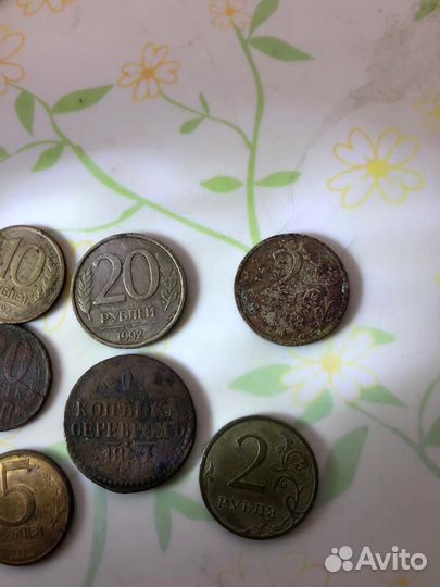 Старые монеты