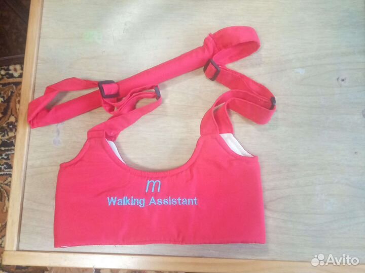 Вожжи для ребенка