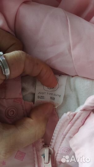 Комбенизон