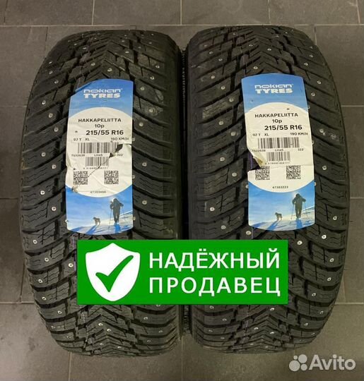 Nokian Tyres Hakkapeliitta 10p 215/55 R16 97T