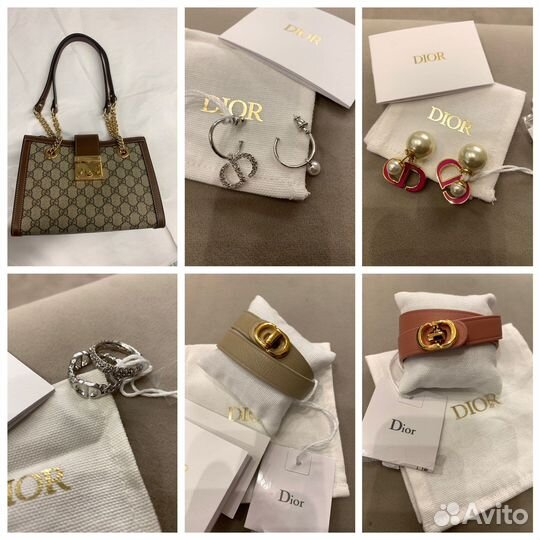 Услуги байера из Милана