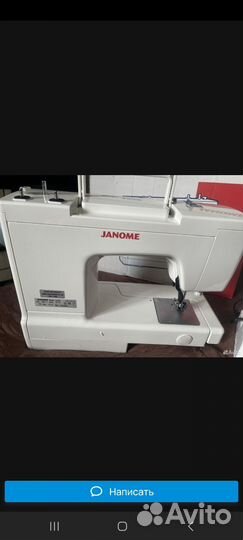 Швейная машинка janome 423s