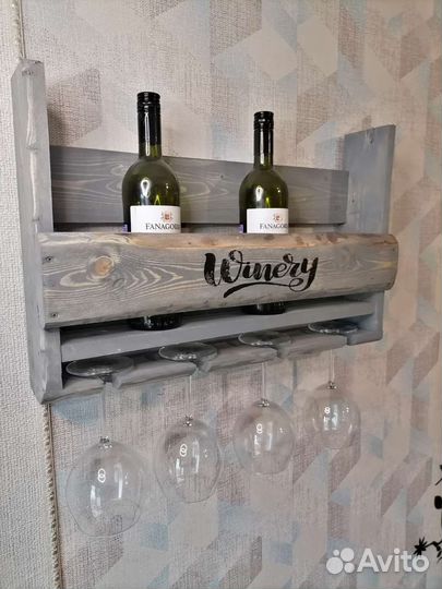 Полка мини-бар навесная