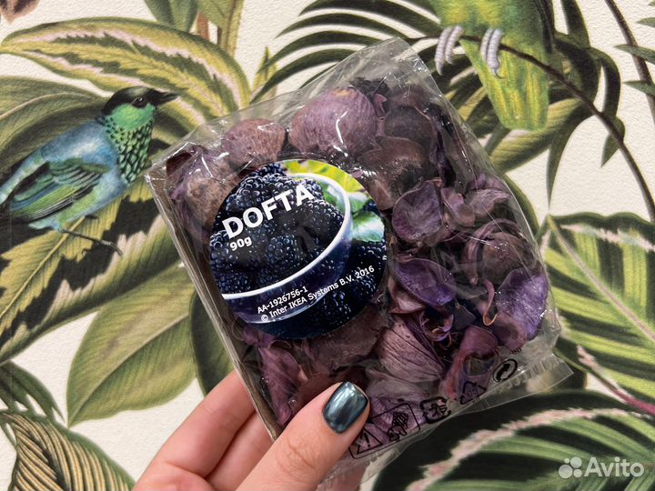 Dofta Цветочная отдушка IKEA