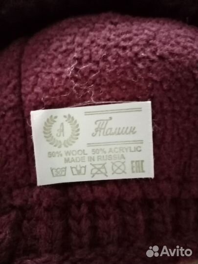 Шапка и снуд шерсть женские