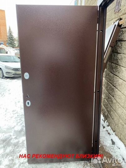 Качественная дверь входная с бесплатной доставкой
